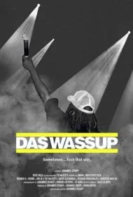 داس واساپ (Das Wassup)
