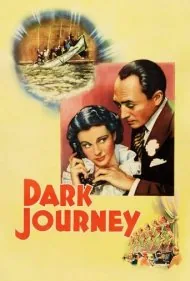 سفر تاریکی (Dark Journey)
