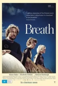 نفس (Breath)