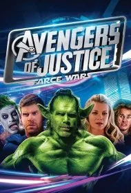 انتقامجویان عدالت (Avengers of Justice: Farce Wars)