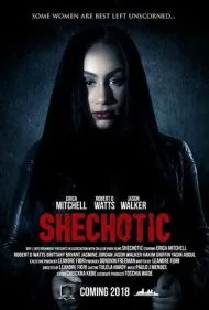 شی‌کوتیک (SheChotic)