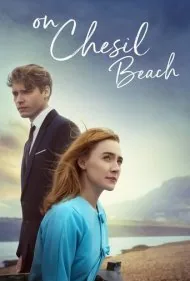 در ساحل چزیل (On Chesil Beach)