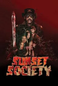 انجمن غروب (Sunset Society)