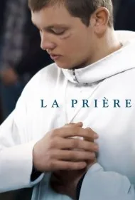دعای توبه (The Prayer)