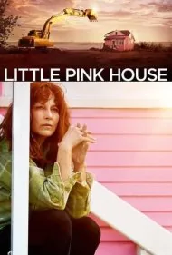 خانه کوچک صورتی (Little Pink House)