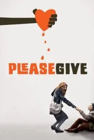 لطفا بدهید (Please Give)