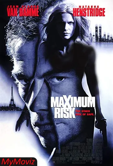 حداکثر ریسک (Maximum Risk)