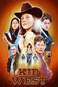 کید وست (Kid West)