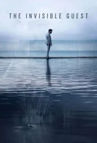 مهمان نامرئی (The Invisible Guest)
