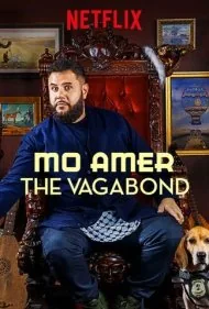 مو عامر: آواره (Mo Amer: The Vagabond)