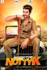 بازرس ناتی کی (Inspector Notty K)