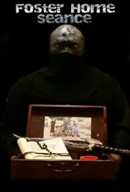 احضار روح در پرورشگاه (Foster Home Seance)