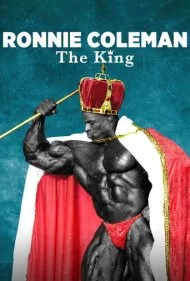 رانی کلمن: پادشاه (Ronnie Coleman: The King)