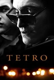 تترو (Tetro)