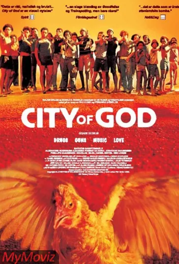 شهر خدا (City of God)