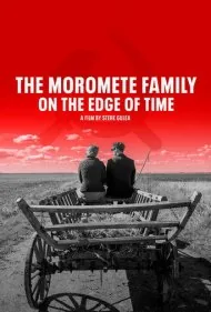 خانواده مورومته: در آستانه زمان (Moromete Family: On the Edge of Time)