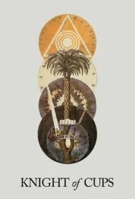شوالیه جام‌ها (Knight of Cups)