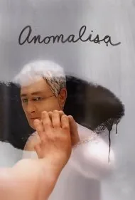 انومالیسا (Anomalisa)