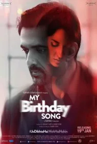 آهنگ تولد من (My Birthday Song)