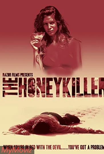 قاتل عسلی (The Honey Killer)