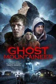 کوهنورد شبح (Ghost Mountaineer)