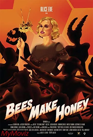 زنبور ها عسل میسازند (Bees Make Honey)