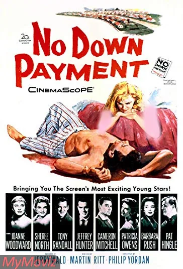 بدون پیش‌پرداخت (No Down Payment)