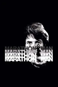 ماراتن من (Marathon Man)