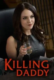 کشتن بابا (Killing Daddy)