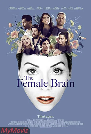 مغز زنانه (The Female Brain)