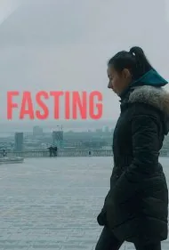 روزه (Fasting)