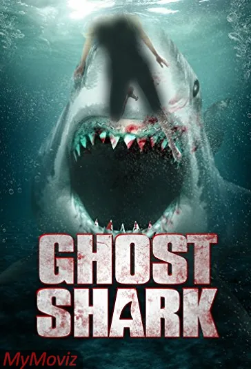 کوسه شبح (Ghost Shark)