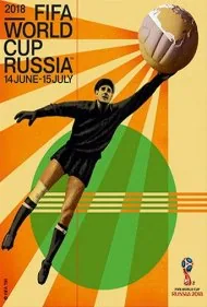 مراسم افتتاحیه جام جهانی فیفا 2018 (2018 FIFA World Cup Russia)
