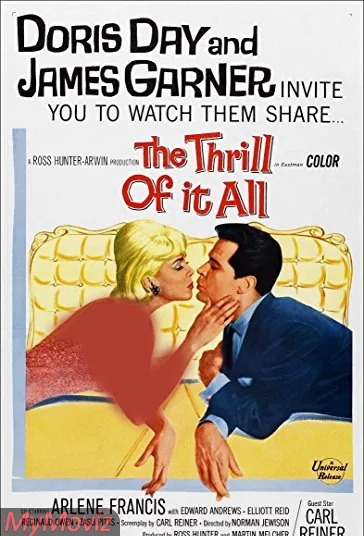هیجان همه‌چیز (The Thrill of It All)