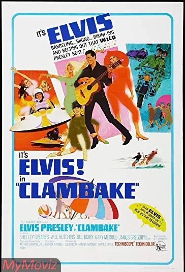 ضیافت صدف (Clambake)