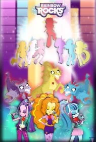 پونی کوچولوی من: دختران اکوستریا - راک رنگین‌کمان (My Little Pony: Equestria Girls - Rainbow Rocks)