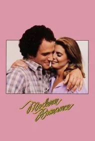 عاشقانه مدرن (Modern Romance)