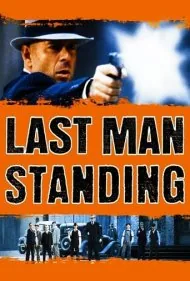 آخرین مرد مقاوم (Last Man Standing)