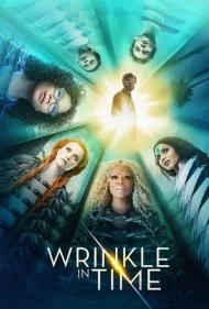 خوردگی در زمان (A Wrinkle in Time)