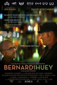 برنارد و هویی (Bernard and Huey)