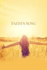 آواز فیت (Faith's Song)