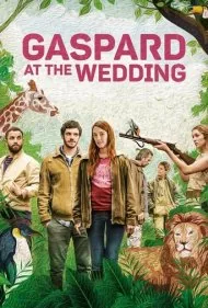 شایعه پراکنی در عروسی (Gaspard at the Wedding)