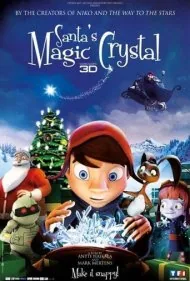کریستال جادویی (The Magic Crystal)