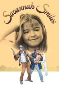 لبخند ساوانا (Savannah Smiles)