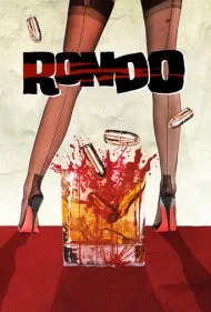 روندو (Rondo)
