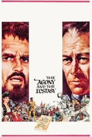 رنج و سرمستی (The Agony and the Ecstasy)
