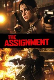 ماموریت (The Assignment)