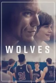 گرگ‌ها (Wolves)