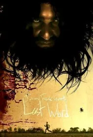 آخرین کلام جانی فرانک گرت (Johnny Frank Garrett's Last Word)