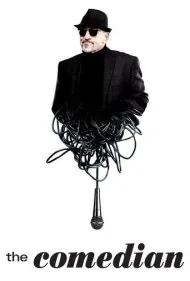 کمدین (The Comedian)